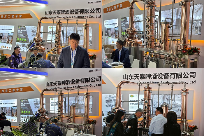山东伟德国际betvlctor1946展会现场